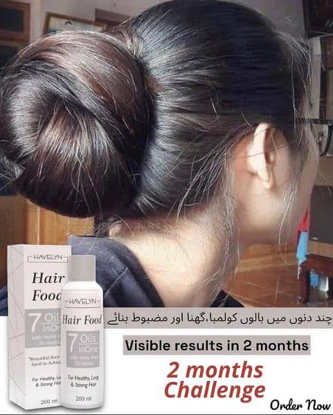 Hair food oil [Free Delivery] 1