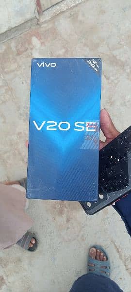 Vivo V20se 8+4 GB ram 128 GB memory complete box 4