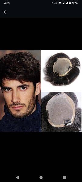 Men wig imported quality hair patch _hair unit_(0'3'0'6'4'2'3'9'1'0'1) 8