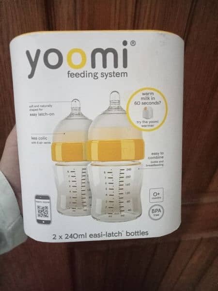 imported Yoomi baby feeder 0