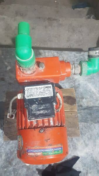 Shahzad Water Pump  SP+PLUS 0