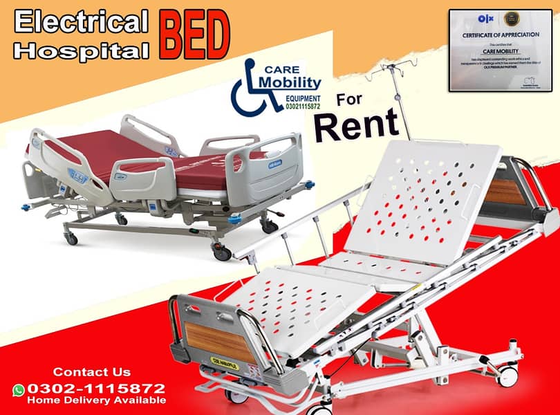Electric Bed surgical Bed Hospital Bed For Rent Medical Bed On Rent 8