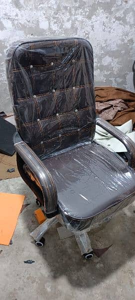 executive office chair 1