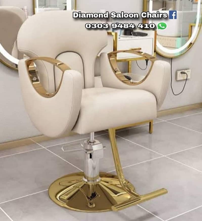 Saloon chair / Barber chair/Cutting chair/Shampoo unit 8