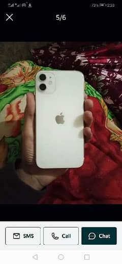 iPhone 11 in low price ( 3-2-4-6-7-11-315 )