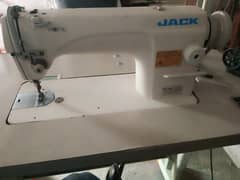 juke sewing machine