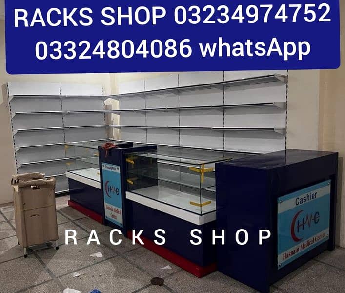 Racks/ wall rack/ Gondola Rack/ Store Rack/ cash counter/ Trolleys/bin 16