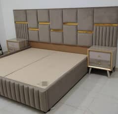Modern Bed Set