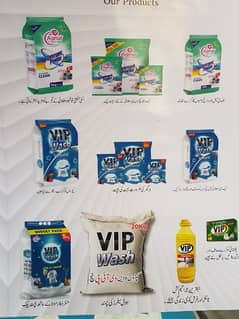 Aynur Detergent Powder