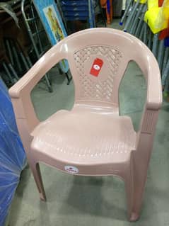 full plastic chair