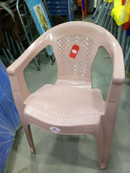 full plastic chair 0