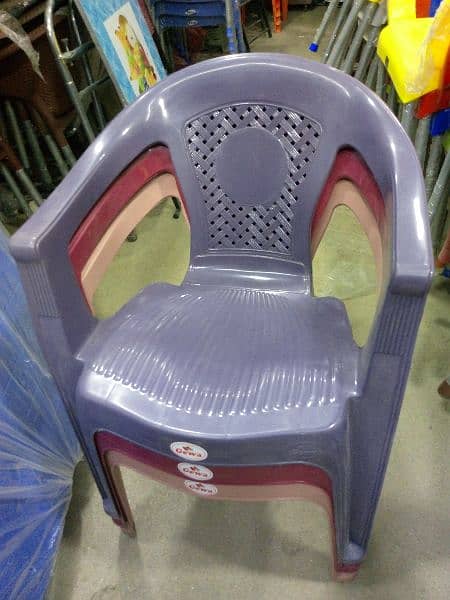 full plastic chair 2