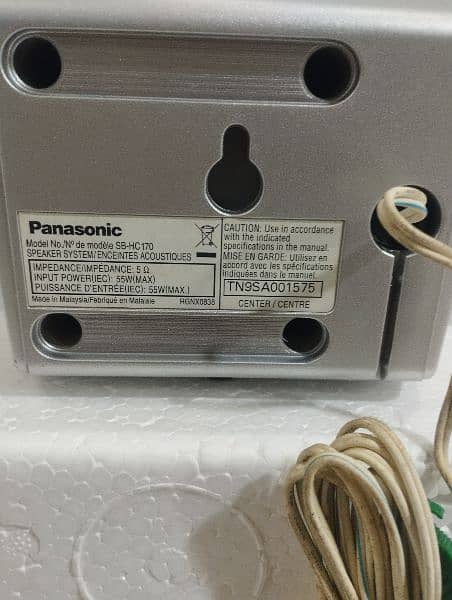Panasonic home theater speakers 4