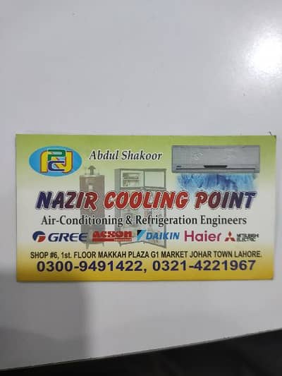 AC technician or Helper ki zrurat ha