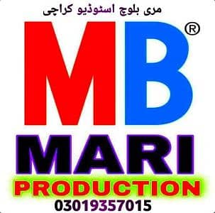 Meer Khanmari