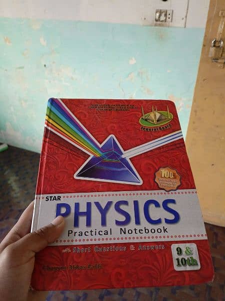 10 class pratical books of physics and computer 0