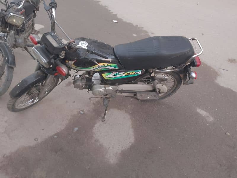 Honda CD 70 0