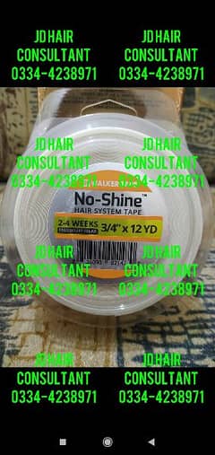 no shine tape /hair extension tape for wig or hair unit. 0