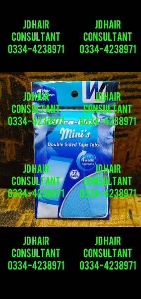 hair wig /hair unit /hair patch accessories. 1