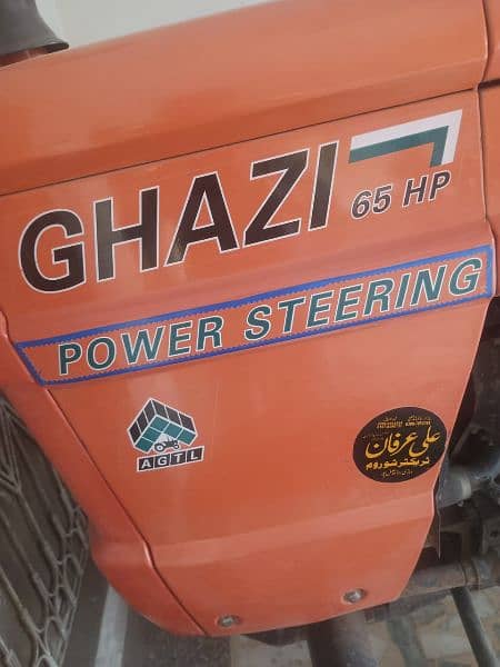Al ghazi 65 hp 0