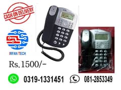 PTCL Landline Corded Telephone Branded Wall and tabular.