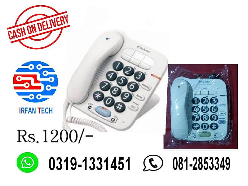 PTCL Landline Corded Telephone Branded Wall and tabular. 3