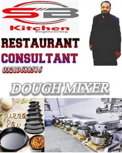 Dough mixer 10L/ pizza oven / Deep fryer commercial kitchen equipment 0