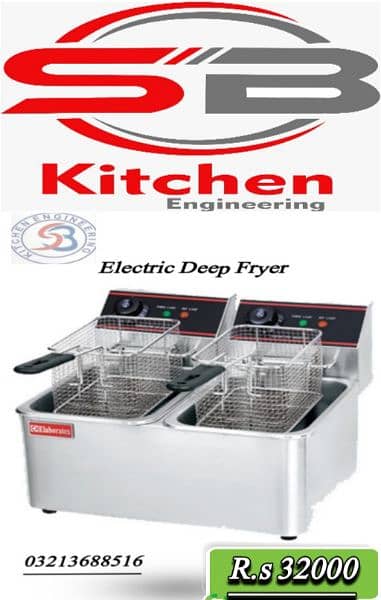Dough mixer 10L/ pizza oven / Deep fryer commercial kitchen equipment 4