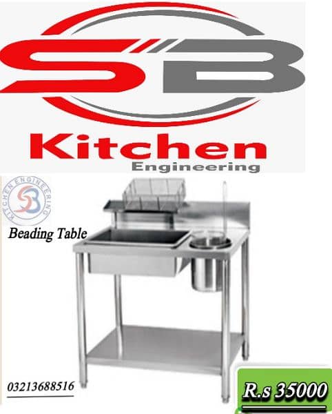Dough mixer 10L/ pizza oven / Deep fryer commercial kitchen equipment 8