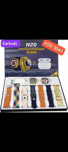 H20 10 in 1 + Earbuds set sale fast now. . !!!