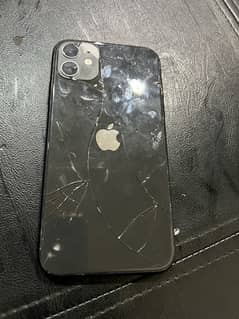 back glass damaged