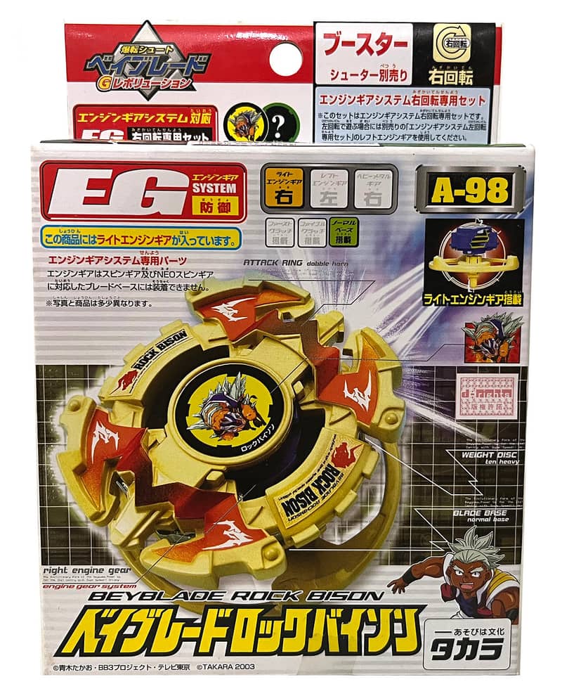 Old 1st Gen Beyblades 1