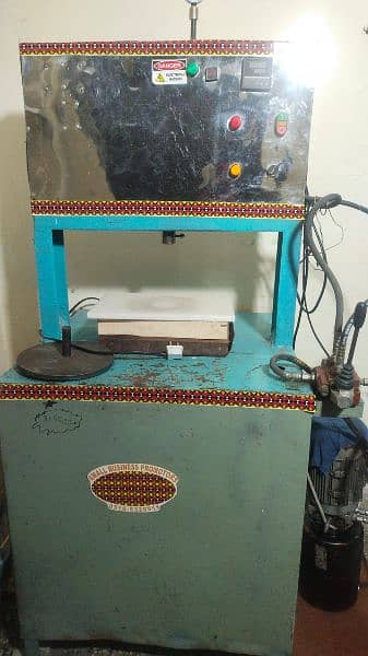 Disposable Plate Making Machine . 2