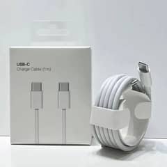 USB - C charging cable (1m)