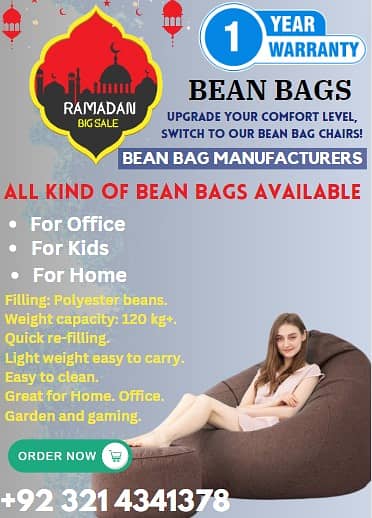 Puffy Bean Bags | BeanBags chair Furniture | For Home Office | 4