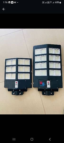 Solar LED Street Lights 7