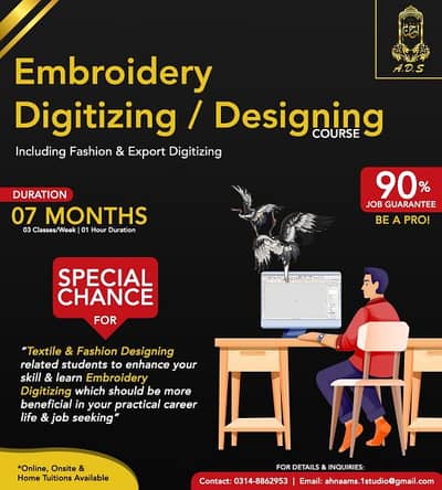 Embroidery Designing/ Digitizing Course