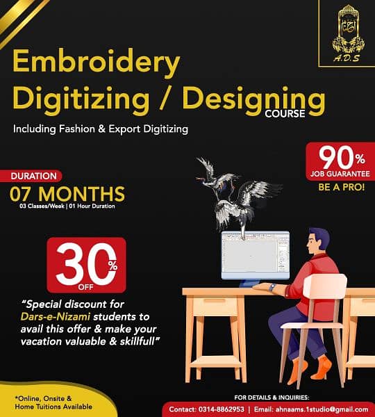 Embroidery Designing/ Digitizing Course 1