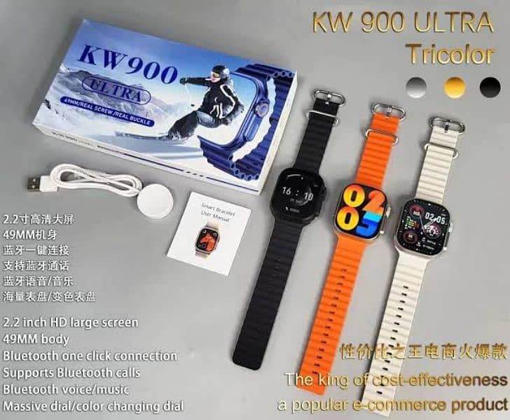 T900 Ultra 2.09 Inch Big Display Bluetooth Series 8 Smartwatch 3