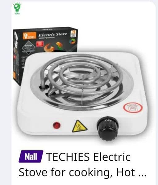 Electric stove Hot plate induction infrared cooker 2
