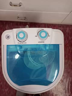 un used  new product washing machines for kids