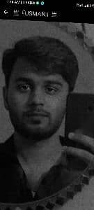 Ali Malik