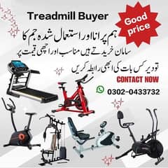 Deal in all types used exercise machines 0
