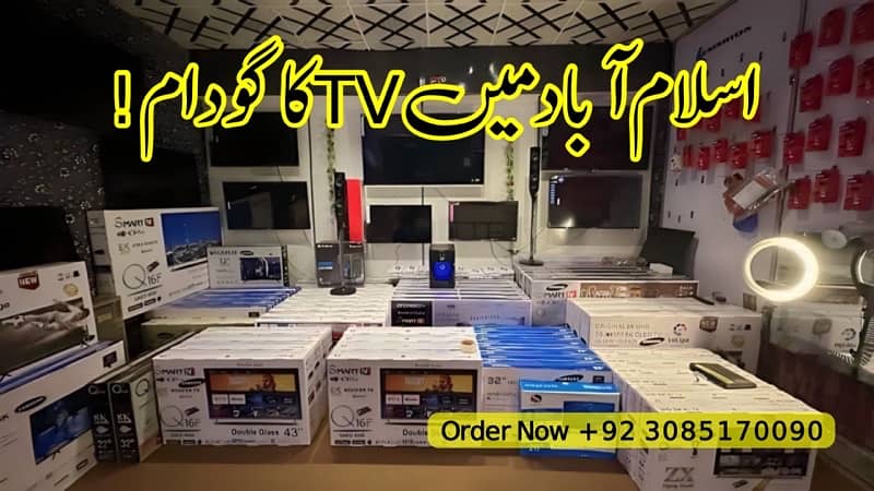 Whole Saler : 32” to 95 inches All Led tv Available Brand New Stock 2