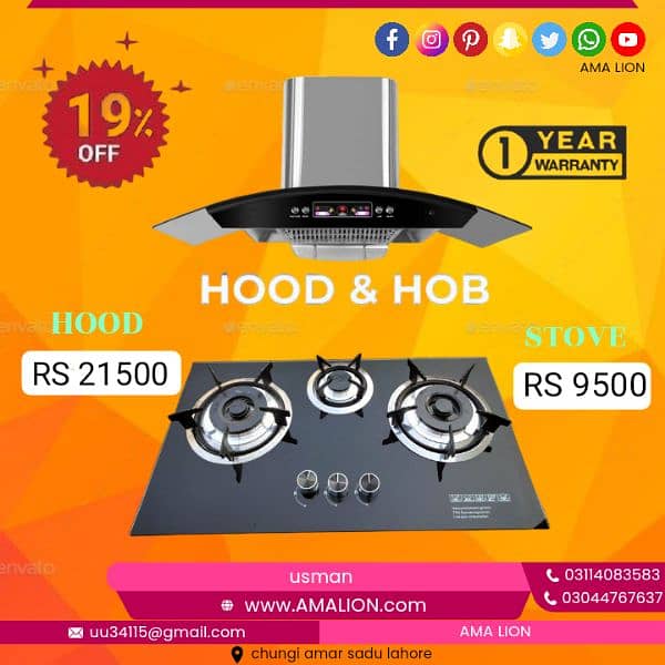 Japanese kitchen gas stove hob LPG natural air hood HOOB 03044767637 0