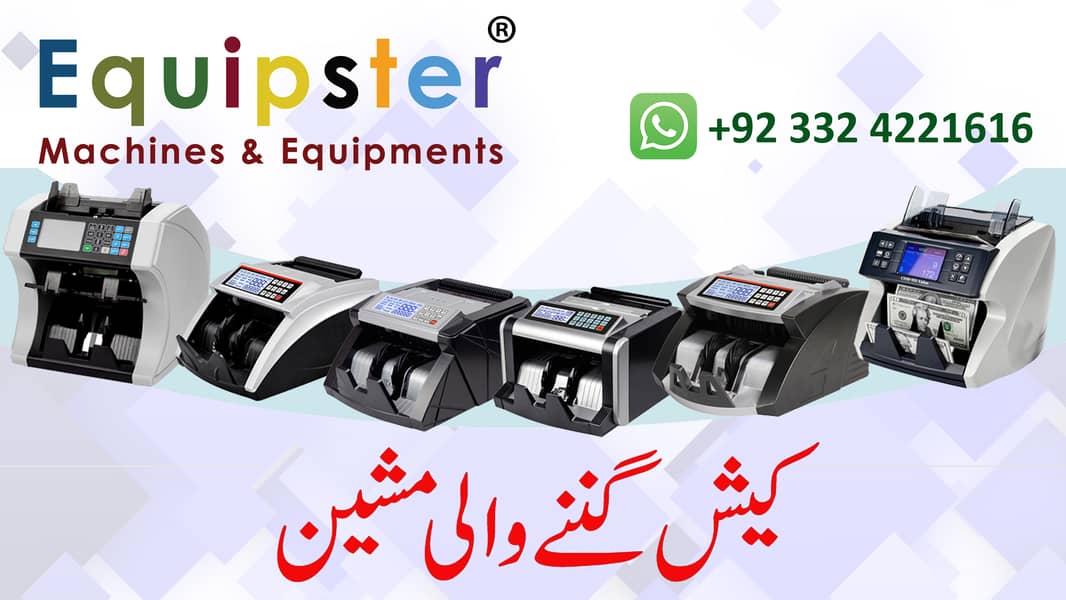 latest 2025 model currency cash note counting machine in pakistan 16