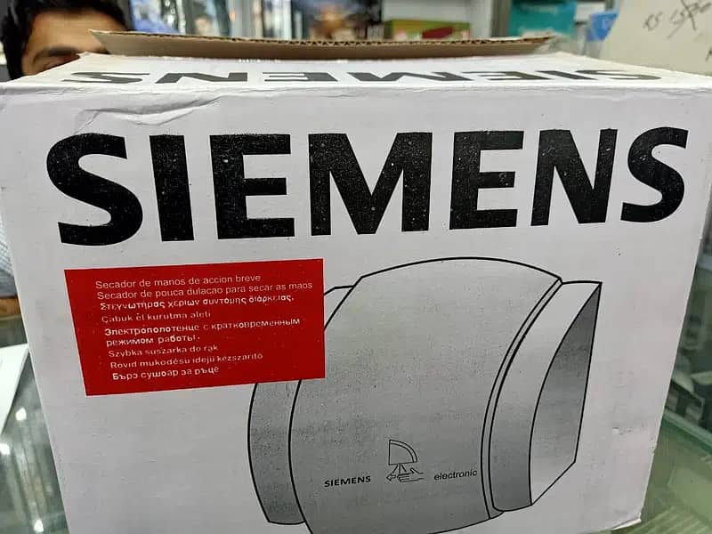 SIEMENS HAND DRYER 100% METAL BODY Available all over in Pakistan 8