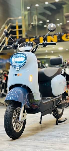 SCOOTY SCOOTER MALE GIRS LADIES RAMZA METRO EVEE PAKZON DGUAN 1