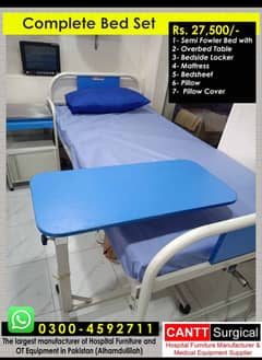 Hospital Bed / PATIENT BED /
