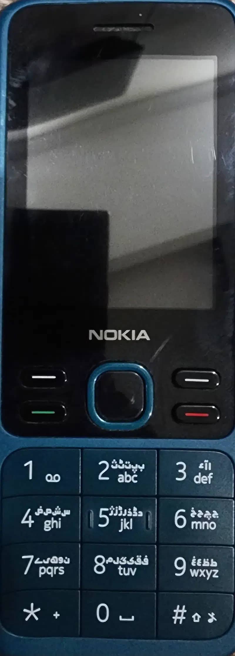 Nokia 150 2020 With All Assesories Like New Condition 1